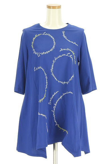 HIROKO BIS（ヒロコビス）の古着「ロゴ刺繍フレアチュニック（カットソー・プルオーバー）」大画像１へ