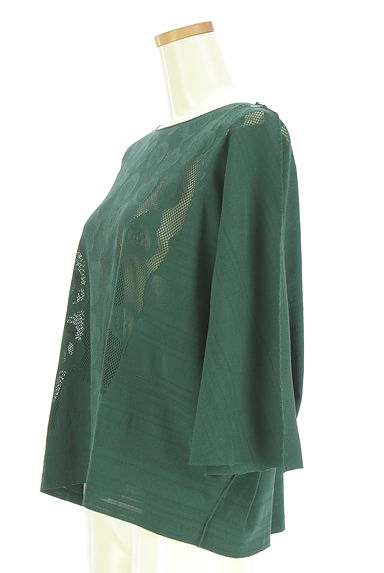 HIROKO BIS（ヒロコビス）の古着「メッシュ切替ドルマンニット（ニット）」大画像３へ