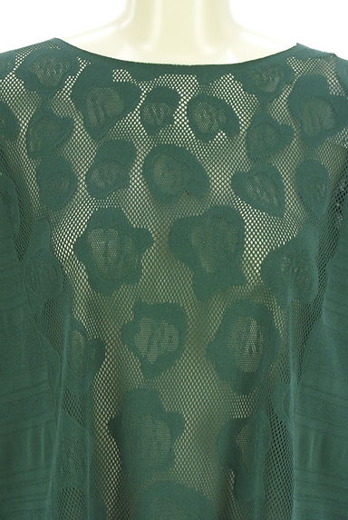 HIROKO BIS（ヒロコビス）の古着「メッシュ切替ドルマンニット（ニット）」大画像４へ