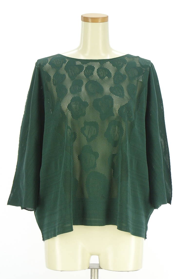 HIROKO BIS（ヒロコビス）の古着「商品番号：PR10340571」-大画像1