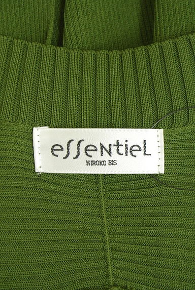 HIROKO BIS（ヒロコビス）カーディガン買取実績のブランドタグ画像