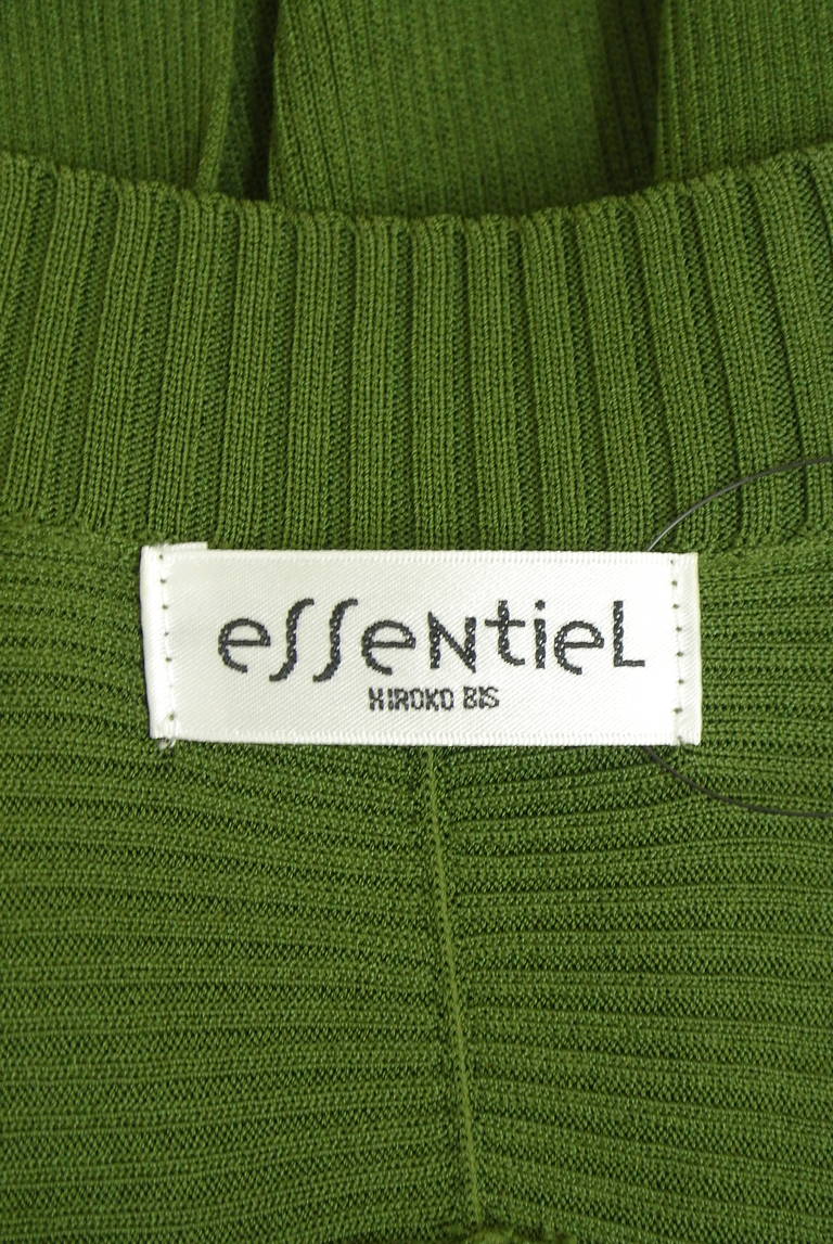 HIROKO BIS（ヒロコビス）の古着「商品番号：PR10340572」-大画像6