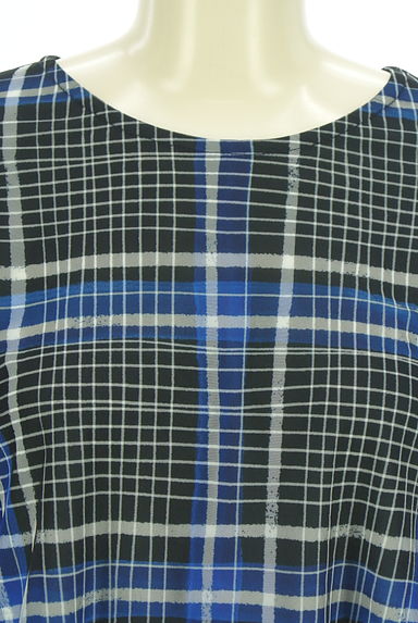 HIROKO BIS（ヒロコビス）の古着「ボーダー×ストライプペプラムトップス（カットソー・プルオーバー）」大画像４へ