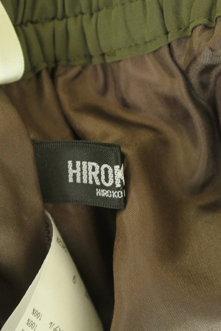 HIROKO BIS（ヒロコビス）の古着「商品番号：PR10340577」-大画像6