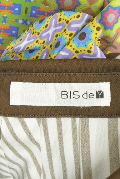 HIROKO BIS（ヒロコビス）トップス買取実績のブランドタグ画像