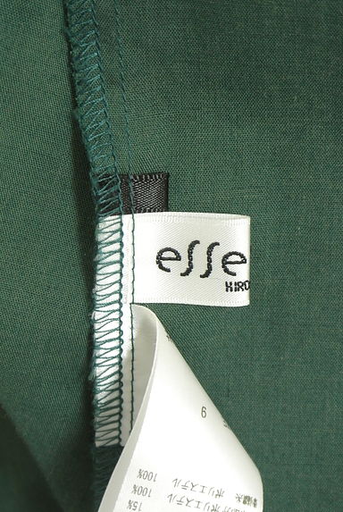 HIROKO BIS（ヒロコビス）ワンピース買取実績のブランドタグ画像