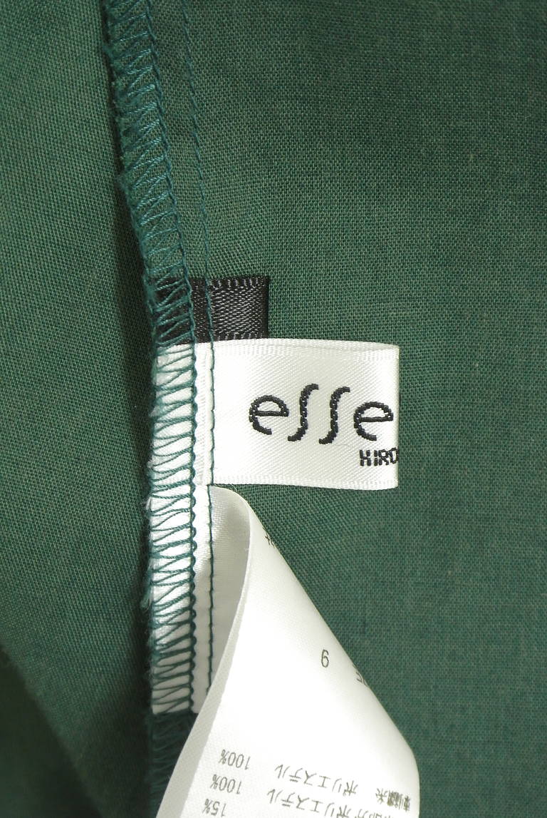 HIROKO BIS（ヒロコビス）の古着「商品番号：PR10340581」-大画像6