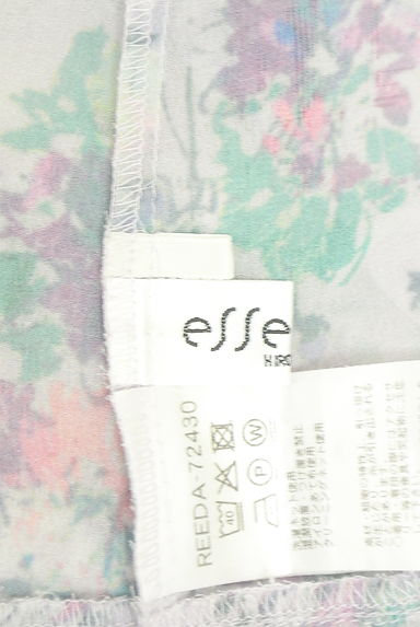 HIROKO BIS（ヒロコビス）ワンピース買取実績のブランドタグ画像