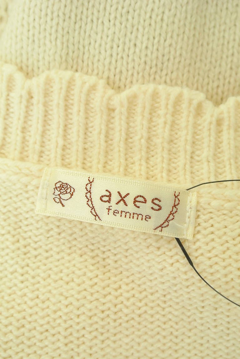 axes femme（アクシーズファム）の古着「商品番号：PR10340587」-大画像6