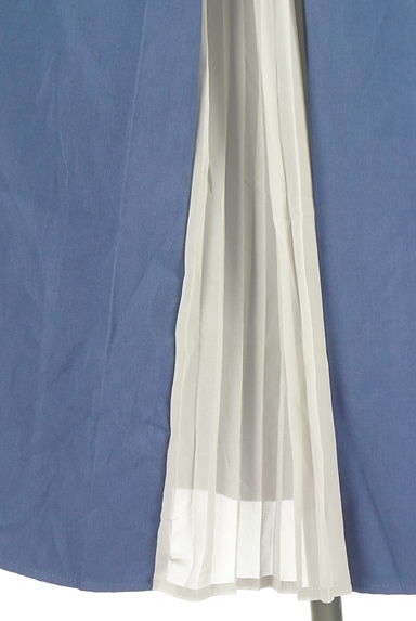 axes femme（アクシーズファム）の古着「フロントプリーツロングジャンスカ（キャミワンピース）」大画像５へ