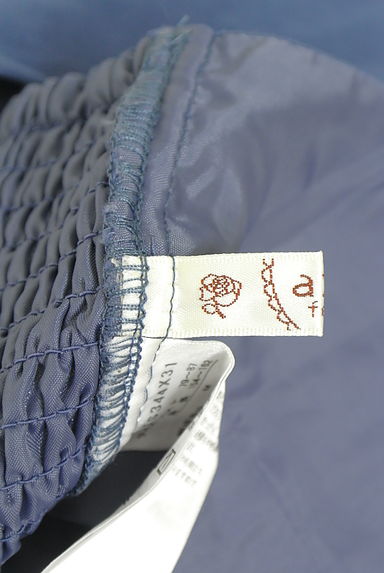 axes femme（アクシーズファム）の古着「フロントプリーツロングジャンスカ（キャミワンピース）」大画像６へ