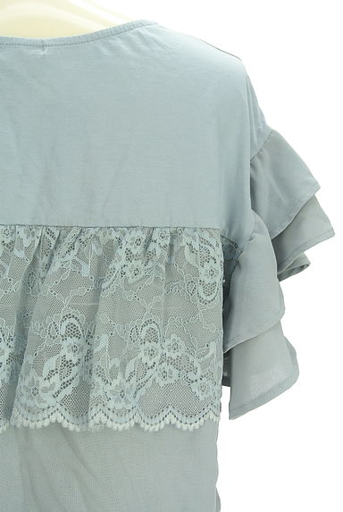 axes femme（アクシーズファム）の古着「バックレーストップス（カットソー・プルオーバー）」大画像４へ