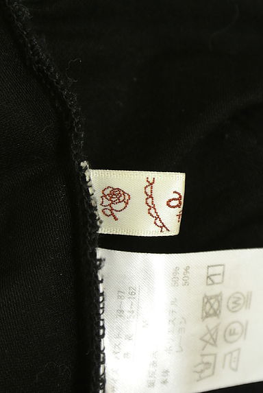 axes femme（アクシーズファム）の古着「ストレッチサロペットパンツ（オーバーオール・サロペット）」大画像６へ