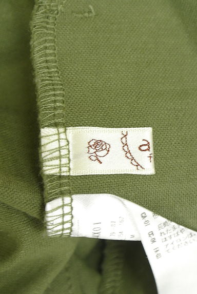 axes femme（アクシーズファム）の古着「ワイドサロペットパンツ（オーバーオール・サロペット）」大画像６へ