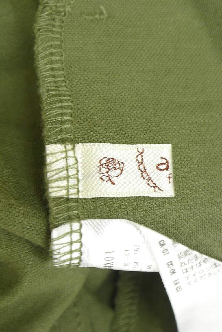 axes femme（アクシーズファム）の古着「商品番号：PR10340601」-大画像6