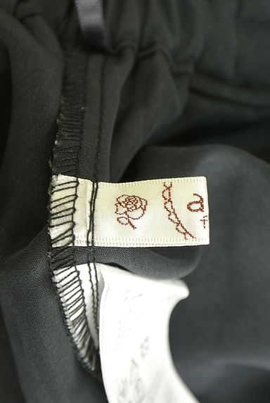 クリックで大画像表示 axes femme(アクシーズファム)の古着「ミモレ丈タックフレアパンツ(オーバーオール・サロペット)」大画像6へ