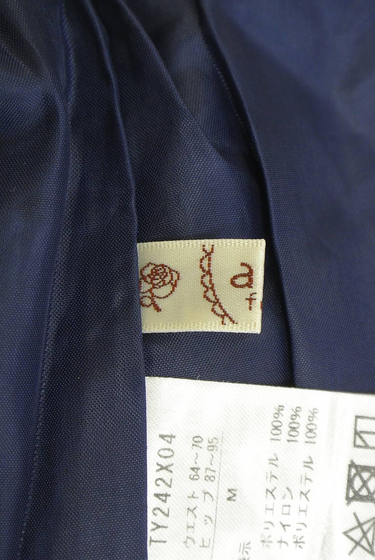 axes femme（アクシーズファム）の古着「商品番号：PR10340604」-大画像6