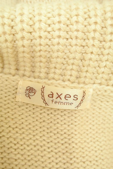 axes femme（アクシーズファム）トップス買取実績のブランドタグ画像