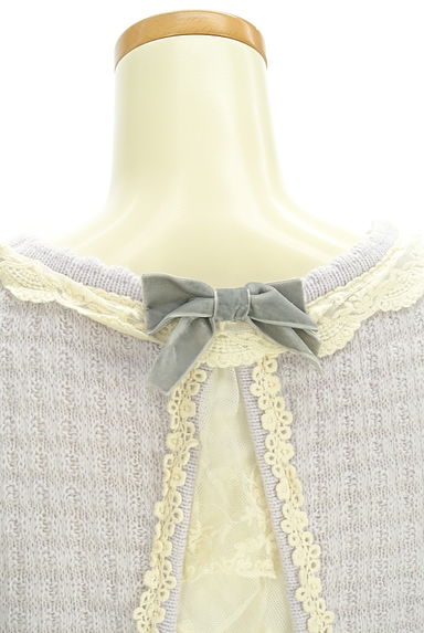 axes femme（アクシーズファム）の古着「レース切替ラメニット（ニット）」大画像４へ