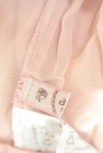 axes femme（アクシーズファム）の古着「商品番号：PR10340612」-6