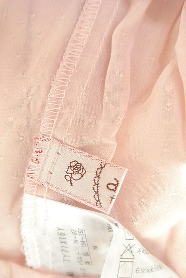 axes femme（アクシーズファム）の古着「フロントプリーツシフォンブラウス（ブラウス）」大画像６へ