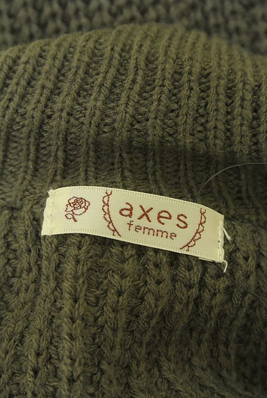 axes femme（アクシーズファム）カーディガン買取実績のブランドタグ画像