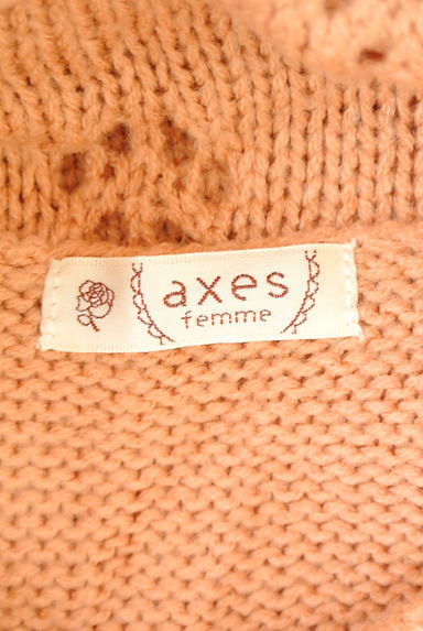 axes femme（アクシーズファム）の古着「シフォンスリーブニットチュニック（ニット）」大画像６へ