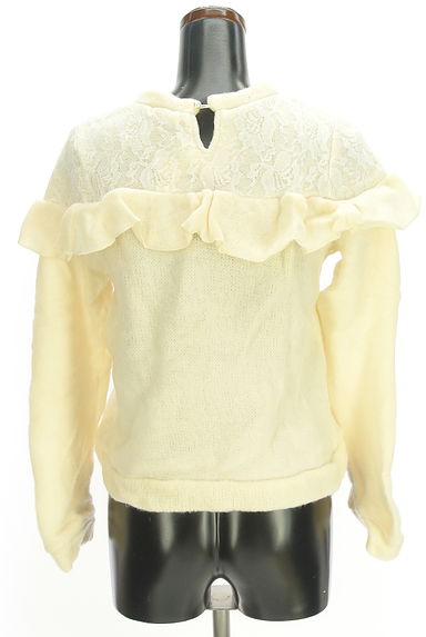 axes femme（アクシーズファム）の古着「レース切替フリルニット（ニット）」大画像２へ