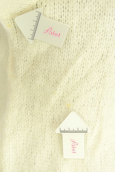 axes femme（アクシーズファム）の古着「レース切替フリルニット（ニット）」大画像５へ