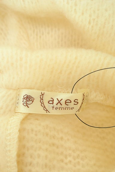 axes femme（アクシーズファム）の古着「レース切替フリルニット（ニット）」大画像６へ