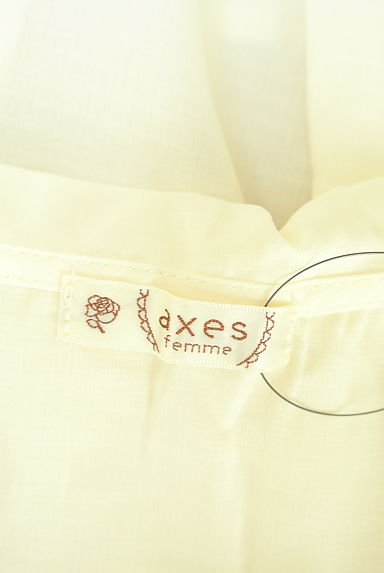 axes femme（アクシーズファム）の古着「フリルカラーフレアブラウス（ブラウス）」大画像６へ