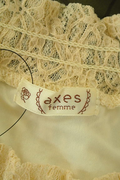 axes femme（アクシーズファム）の古着「ベルト付き異素材切替ミモレワンピース（ワンピース・チュニック）」大画像６へ