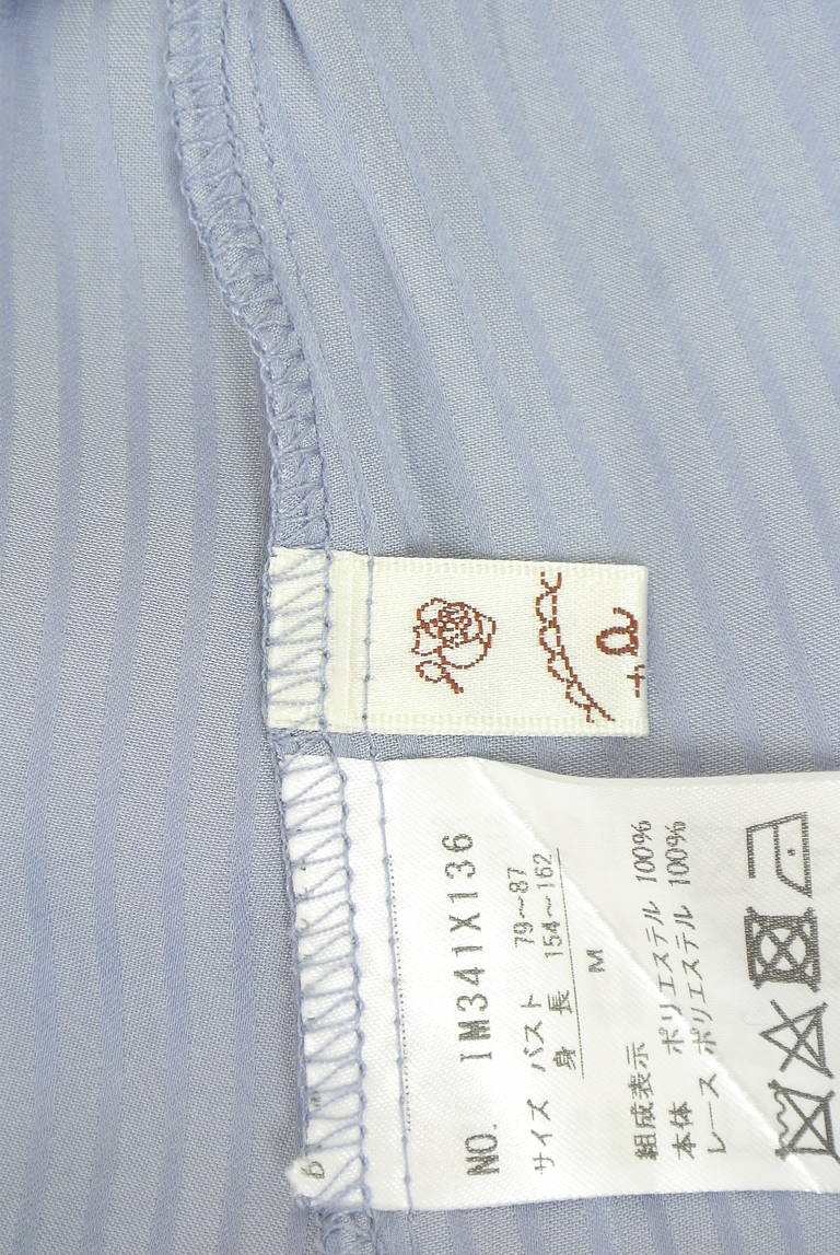 axes femme（アクシーズファム）の古着「商品番号：PR10340630」-大画像6