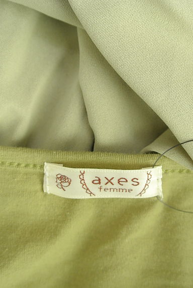 axes femme（アクシーズファム）トップス買取実績のブランドタグ画像