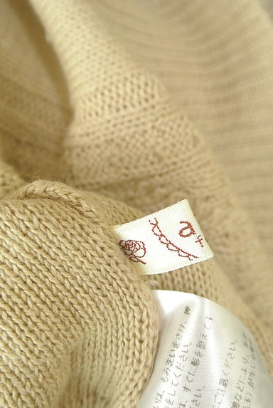 axes femme（アクシーズファム）トップス買取実績のブランドタグ画像