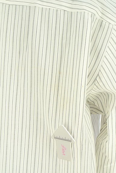 LEILIAN（レリアン）の古着「ストライプコットンシャツ（ブラウス）」大画像５へ