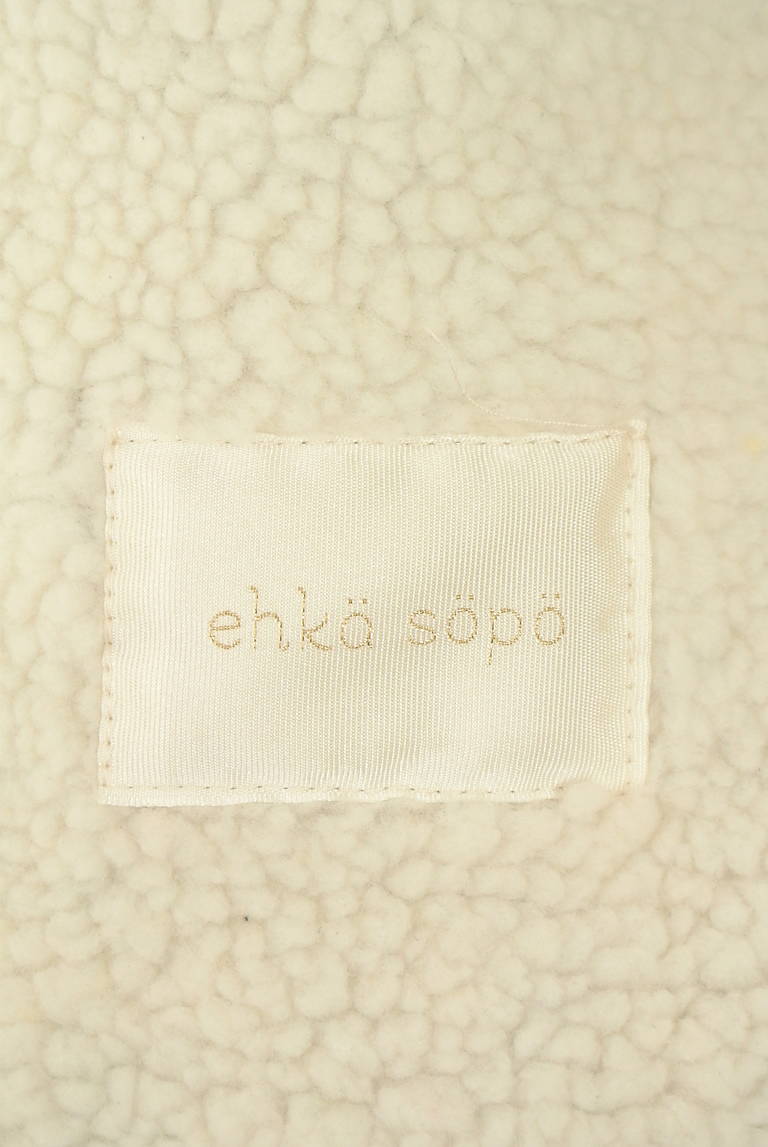 Samansa Mos2（サマンサモスモス）の古着「商品番号：PR10340648」-大画像6