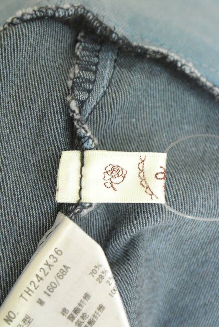 axes femme（アクシーズファム）の古着「商品番号：PR10340651」-大画像6