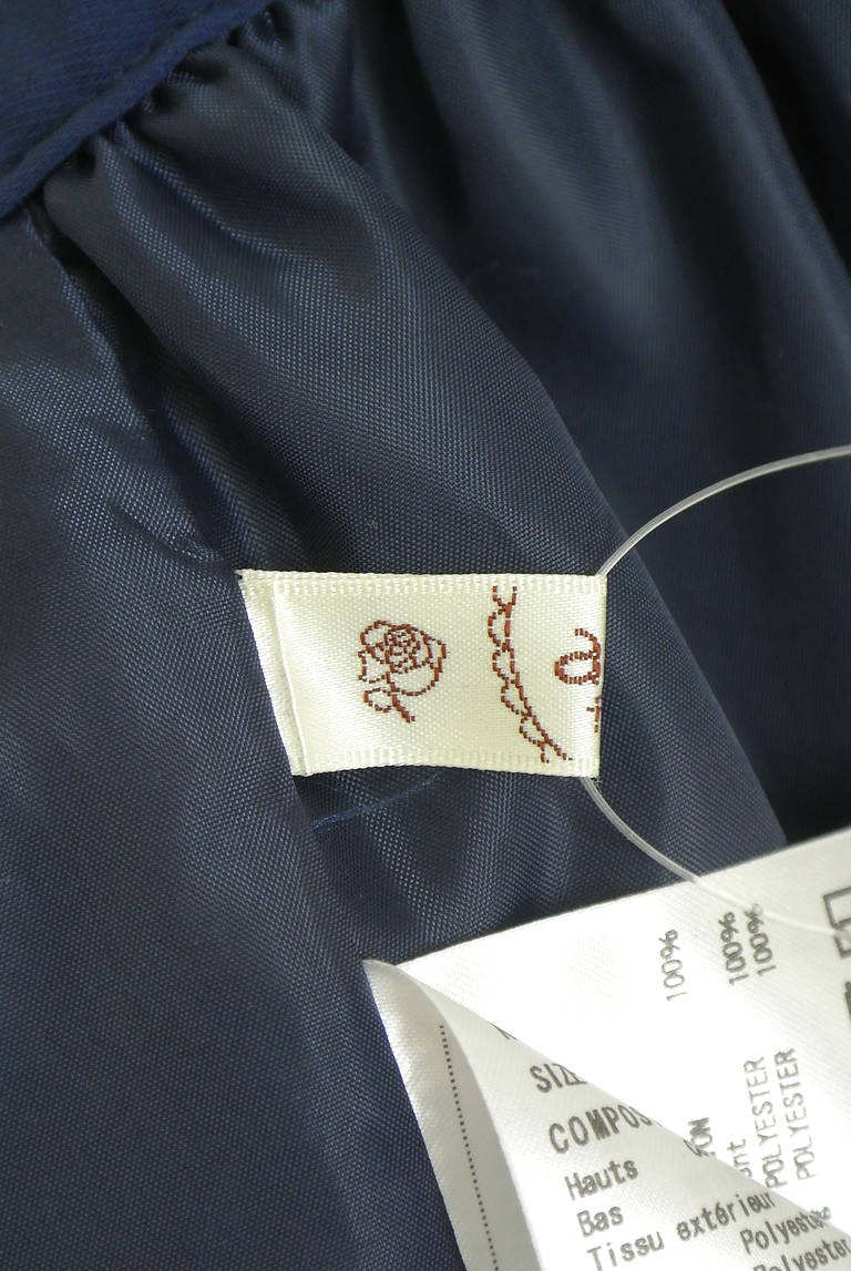 axes femme（アクシーズファム）の古着「商品番号：PR10340653」-大画像6