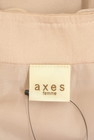 axes femme（アクシーズファム）の古着「商品番号：PR10340661」-6