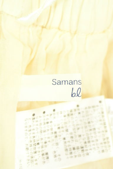 クリックで大画像表示 Samansa Mos2(サマンサモスモス)の古着「シアーロングスカート(パンツ)」大画像6へ