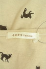 axes femme（アクシーズファム）の古着「商品番号：PR10340664」-6