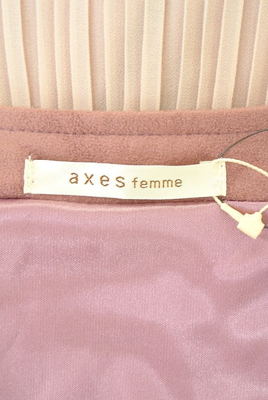 axes femme（アクシーズファム）の古着「ベストレイヤード風膝上ワンピース（ワンピース・チュニック）」大画像６へ