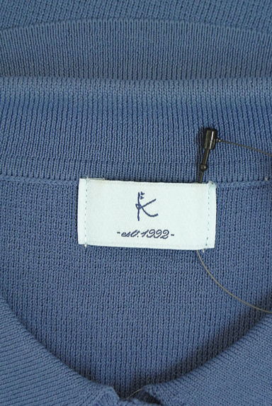 組曲（クミキョク）の古着「ハイゲージニットブラウス（ニット）」大画像６へ