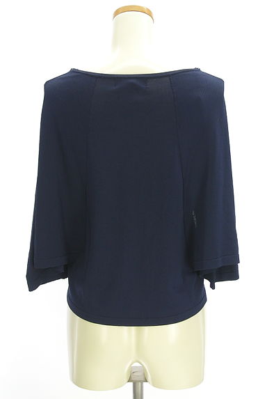 クリックで大画像表示 COUP DE CHANCE(クードシャンス)の古着「ビーズネックフレアスリーブニット(ニット)」大画像2へ