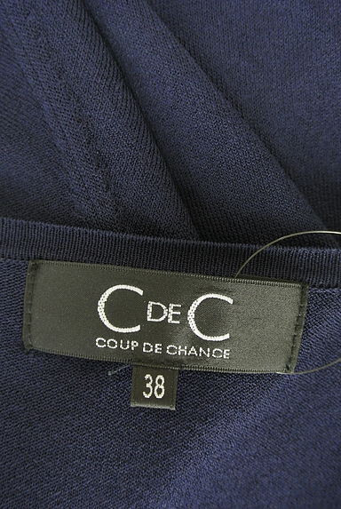 クリックで大画像表示 COUP DE CHANCE(クードシャンス)の古着「ビーズネックフレアスリーブニット(ニット)」大画像6へ