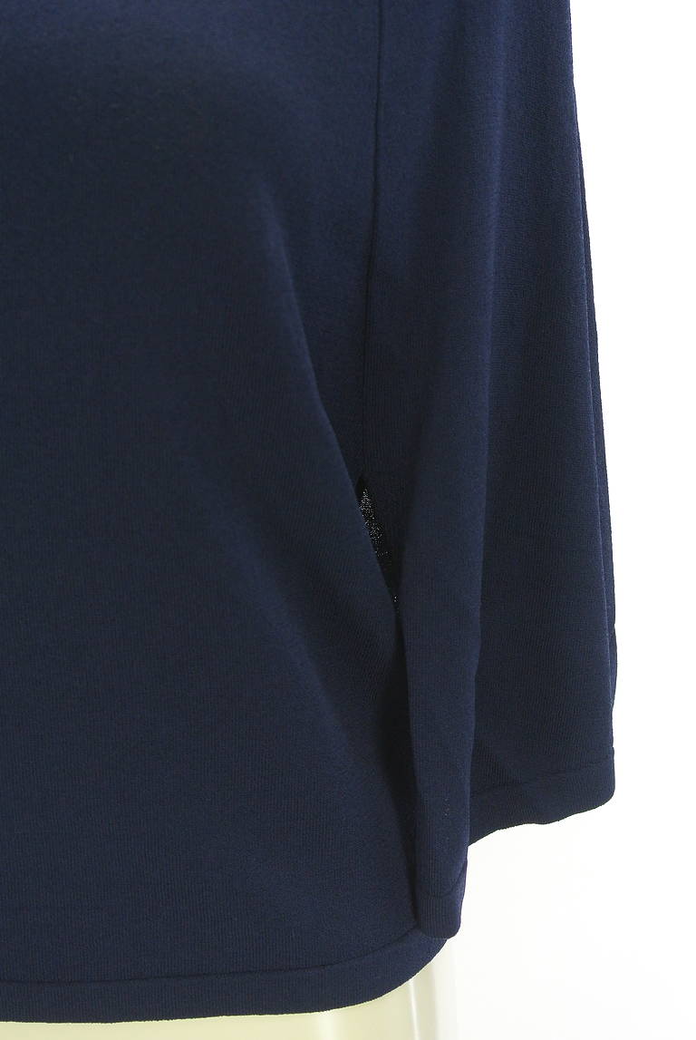 COUP DE CHANCE（クードシャンス）の古着「商品番号：PR10340687」-大画像5