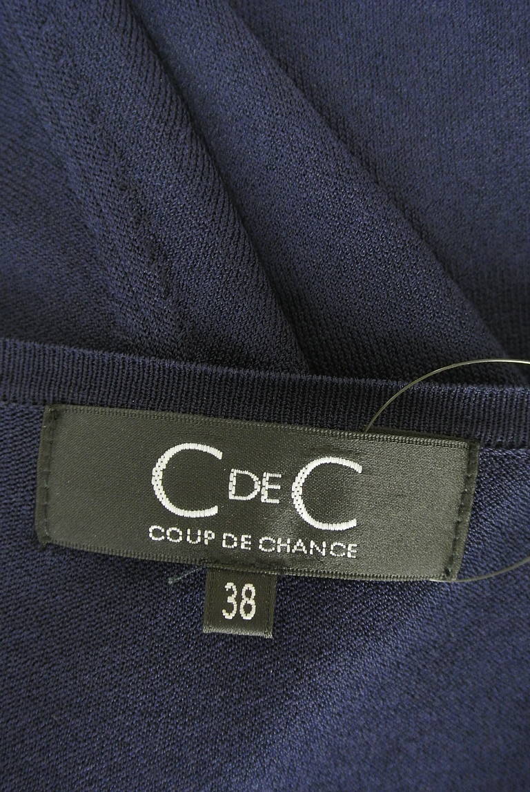 COUP DE CHANCE（クードシャンス）の古着「商品番号：PR10340687」-大画像6
