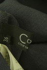 COUP DE CHANCE（クードシャンス）の古着「商品番号：PR10340688」-6