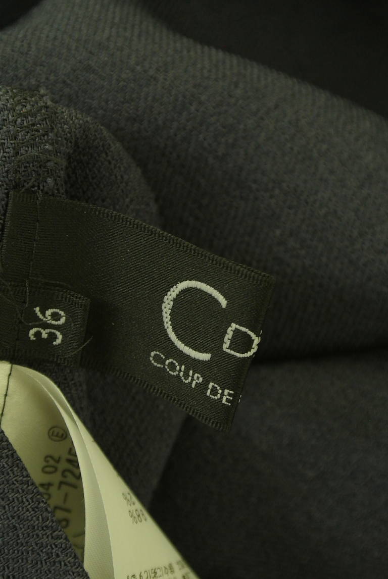 COUP DE CHANCE（クードシャンス）の古着「商品番号：PR10340688」-大画像6